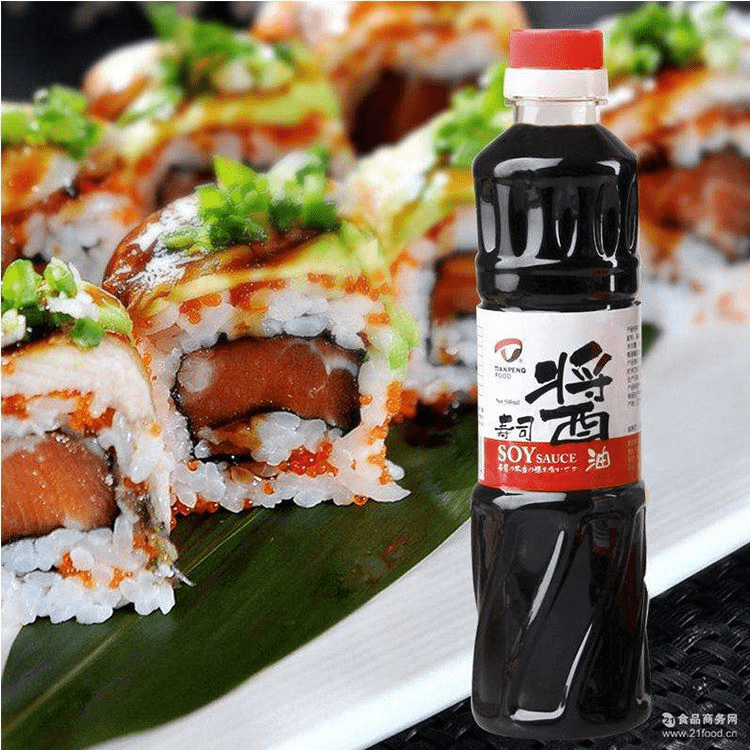 Sushi Soy Sauce Fish Bottle 200ml Sushi Soy Sauce Halal Soy Sauce
