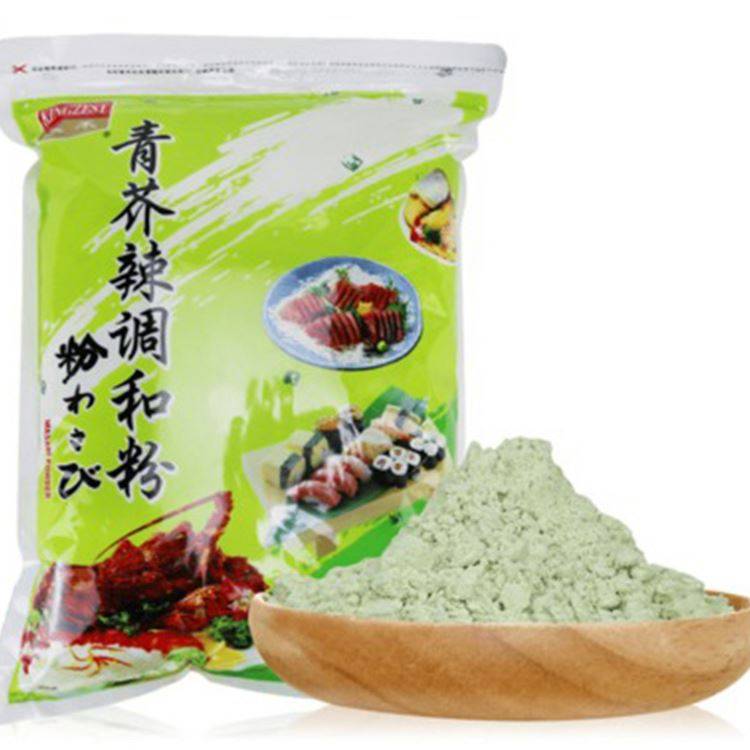 Japanese Style Wasabi Powder Supplier Wasabi Powder