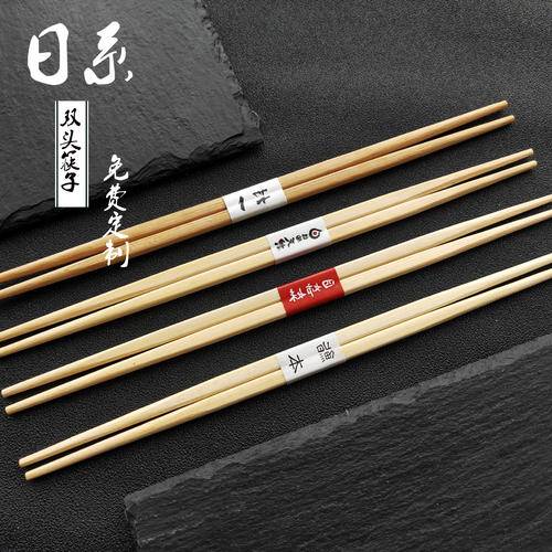 High Quality Square Natural Bamboo Sushi Bamboo Chopsticks