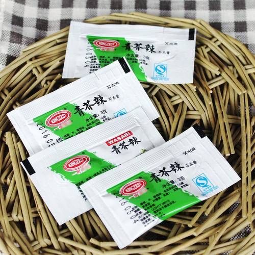 Fresh snack wasabi  powder supplier