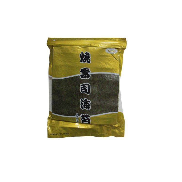 Roasted Seaweed Green Nori Powder/Flakes for Bakery Decoration