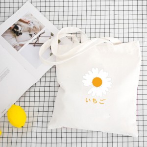 GRS Eco-friendly Cotton canvas tote bag custom printing