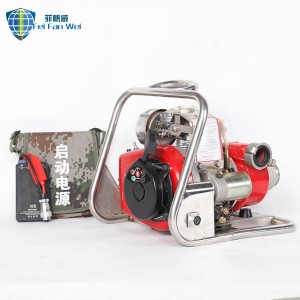 Portable backpack fire fighting water pump
