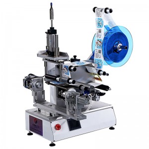 FK616 Semi Automatic 360° Rolling  Labeling Machine