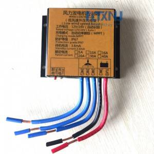 ade in China Wind turbine charge controller 12v 24vAUTOMPPT LOW WIND SPEED VOLTAGE BOOST CONTROLLER for streetlight