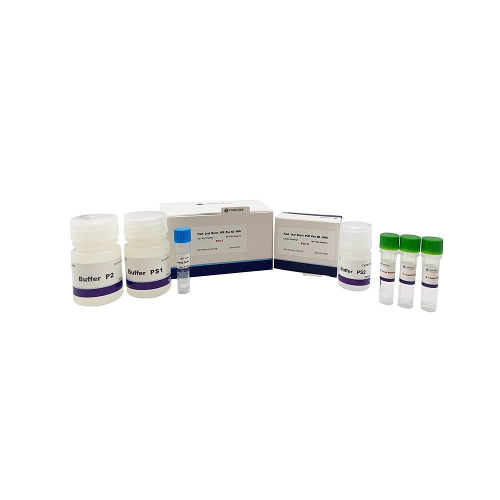 Plant leaf Direct PCR kit-UNG