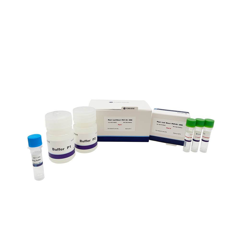 Plant leaf Direct PCR kit