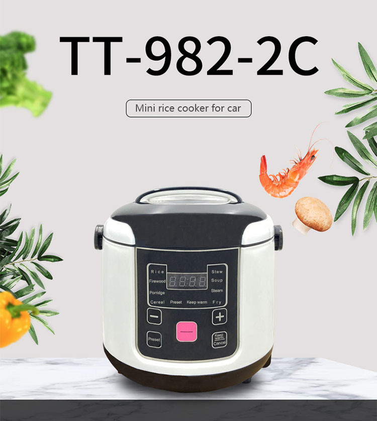 Portable deluxe electric Mini Rice Cooker with low price