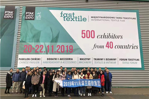 China best fur factory attending 2019 Poland fast textile fair