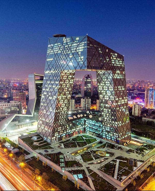 Beijing Telecom Building