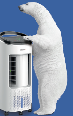 Is the air cooler good? Tell you something about air cooler