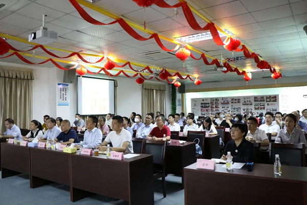 Lianchuang Technology Group held a joint meeting for the third quarter