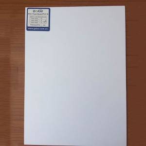 1mm PVC free foam sheet