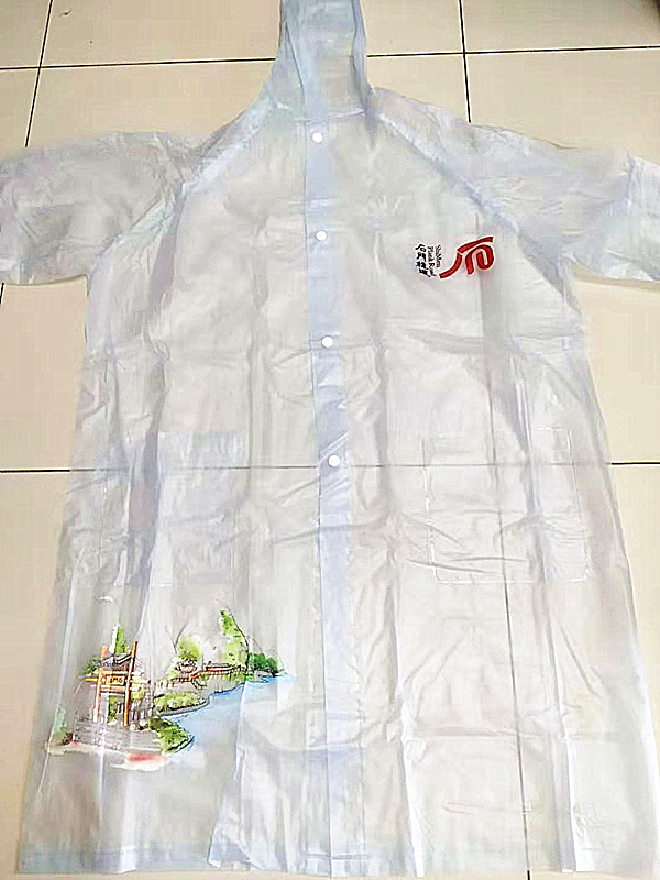 long style transparent Frosted surface adult pvc raincoat