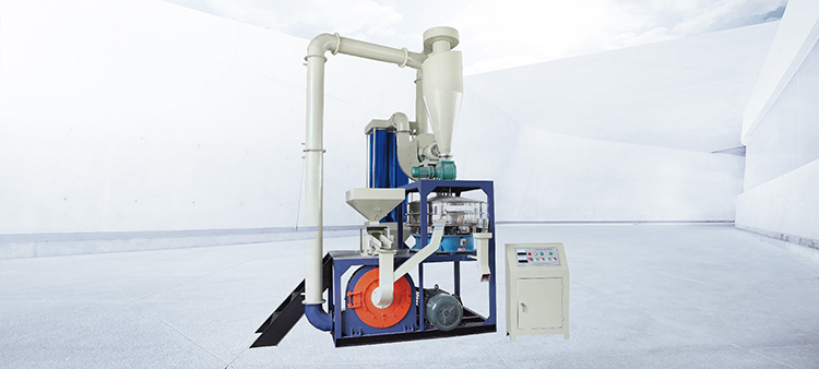 PVC Pulverizer Featured Image