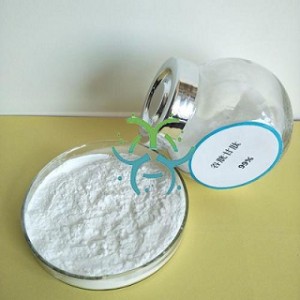 Cosmetic grade GSH l-Glutathione/ lglutathione Powder Reduced for skin whitening glutathione powder