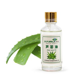 100 Pure Aloe Vera Oil Supplier Best Price