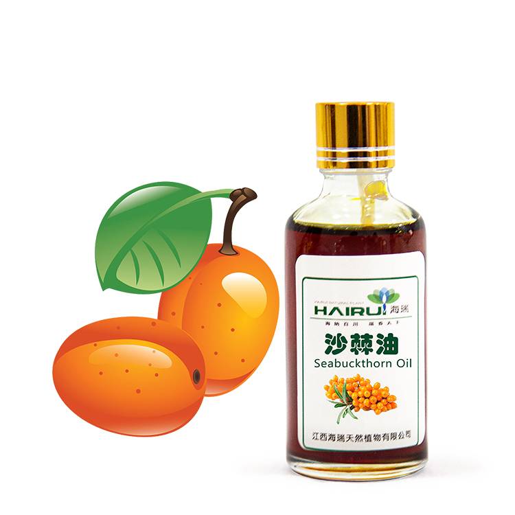 Factory Price Food Grade Pure Sea Buckthorn Seed Oil For Capsule
