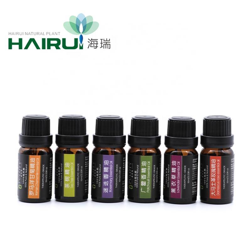 Massage oil reducing muscle soreness /Treating Rheumatism  Amber essential  oil