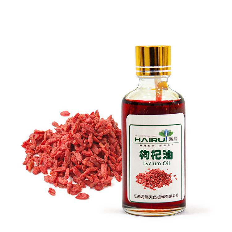 wholesale extract Chinese wolfberry seed oil lycium oil