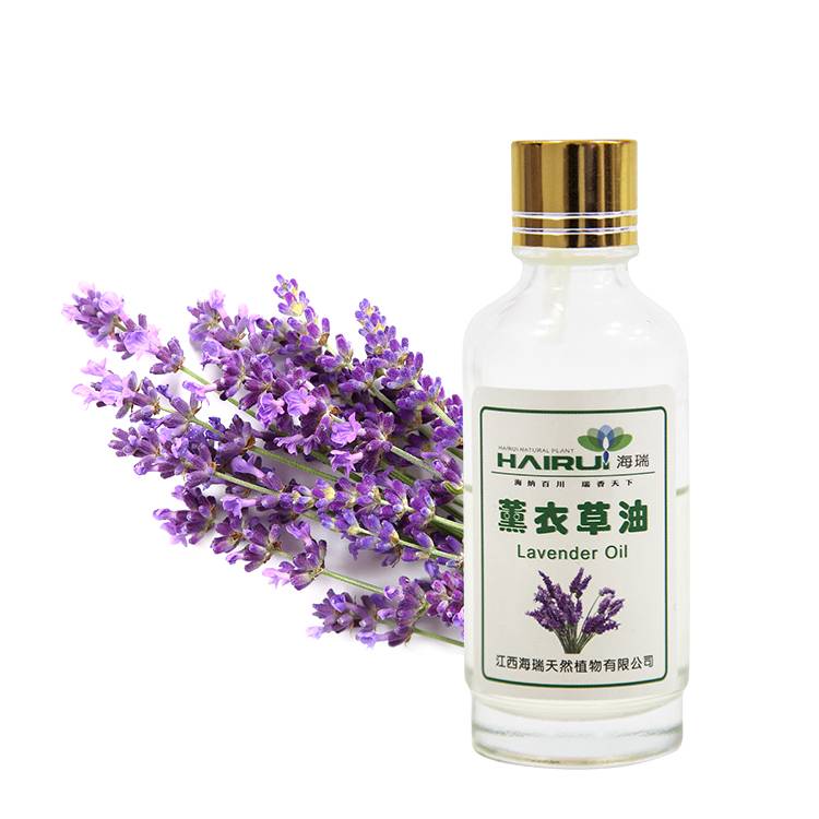 High Linalool Lavender Essential Oil