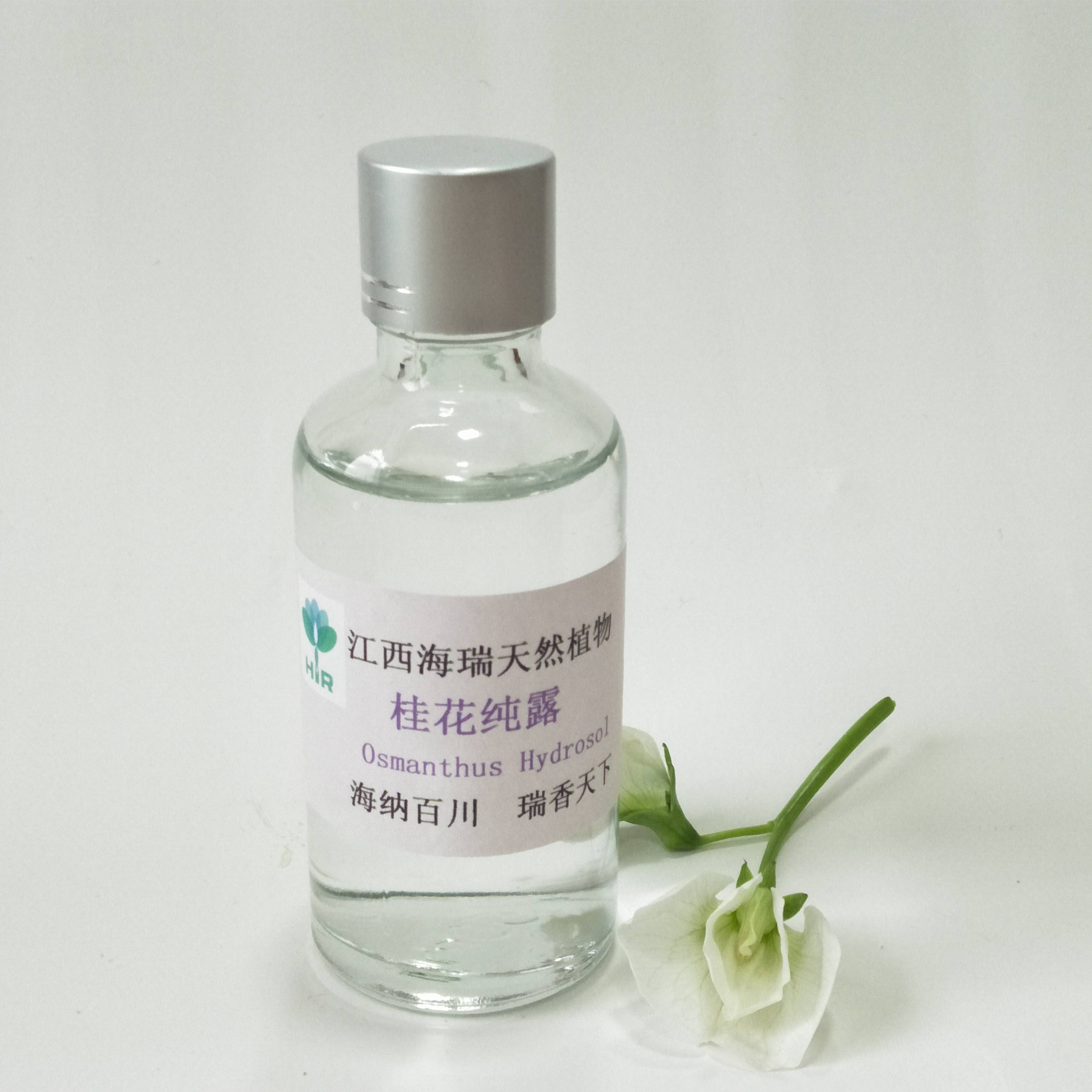 Osmanthus hydrosol contain flower smell