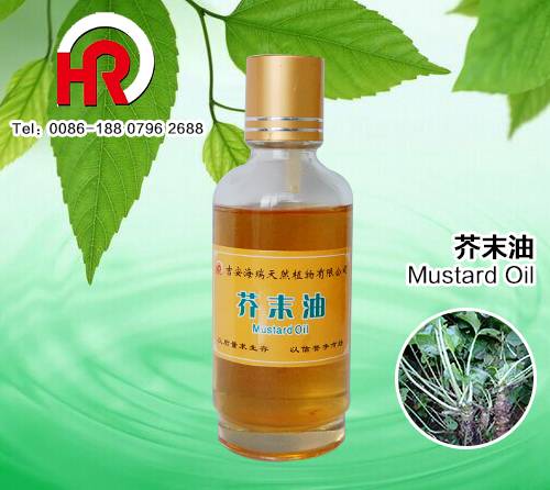 100% pure natural plant mustard seed oil