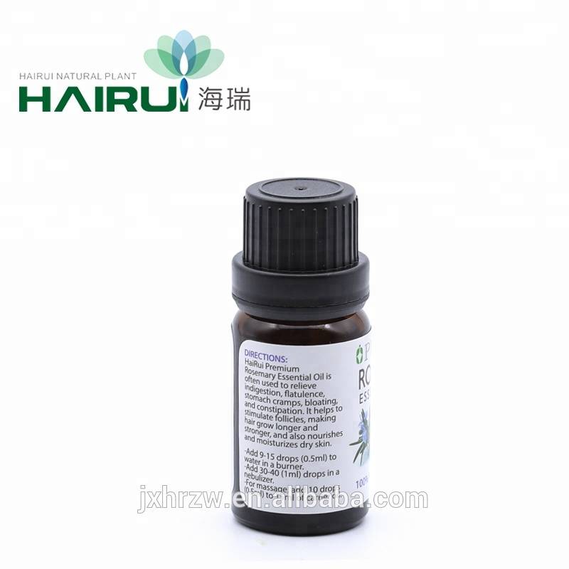 PULOTY Bulk Small Bottle Beer Hops Extract Oil