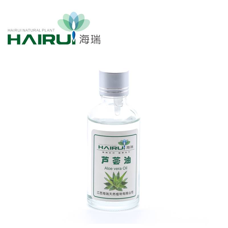 2019 New Arrival Base Oil Natural Wheatgerm Oil Cold Pressed