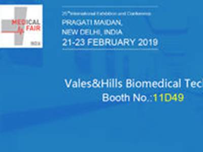 Medical Fair India 2019