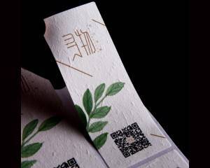 Wholesale custom printing label art paper sticker bottle wine label paper