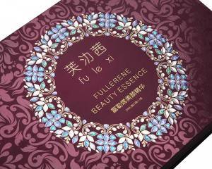 High Quality Wholesale Luxury Skincare Beauty Gift Set Creams Cosmetic Paper Packaging Box With Custom Insert