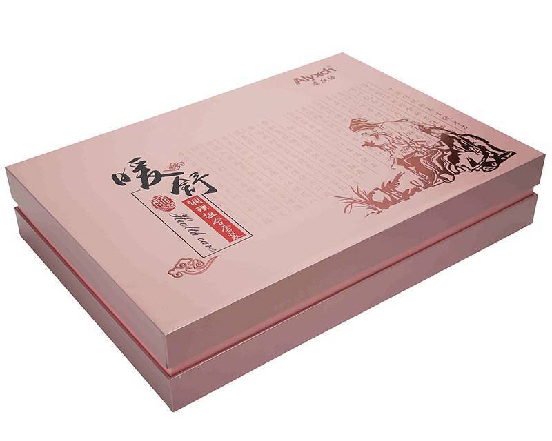 OEM For Your Own Brand Perfume Magnetic Flip Closure Rigid Cardboard Paper Packaging Luxury Perfume Box Featured Image