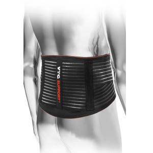 Back Support /Coolmax® /Stays /Dual Compression 37704