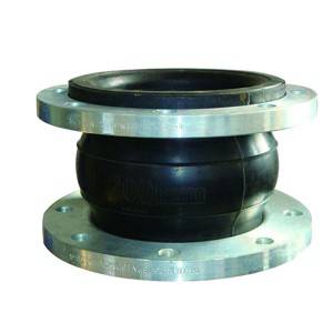 Single Sphere Rubber Expansion Joint with Flange