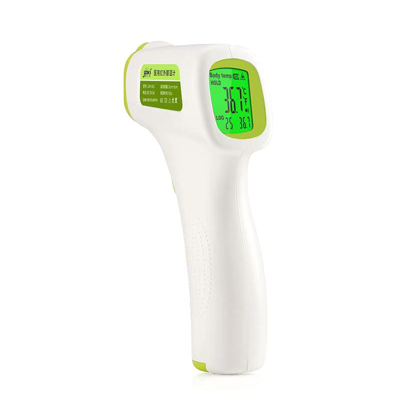 Medical infrared thermometer Featured Image