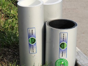 Aluminum Alloy Lined Plastic Composite Pipe