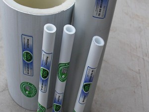 Aluminum Alloy Lined Plastic Composite Pipe