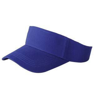 118: heavy brushed  sun visor hat