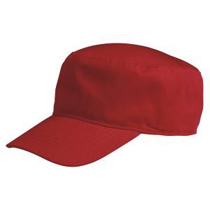433: Army Cap,cotton cap,promotion cap