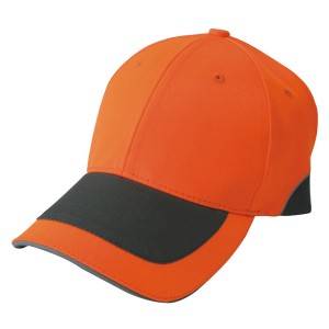 568: reflective fabric cap,6 panel cap,neon cap