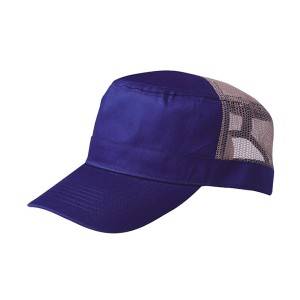 360: Dad hat, mesh hat, fashion hat