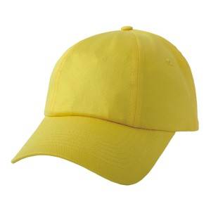 516: Cotton Twill Cap, roated 6 panel cap,promotional cap
