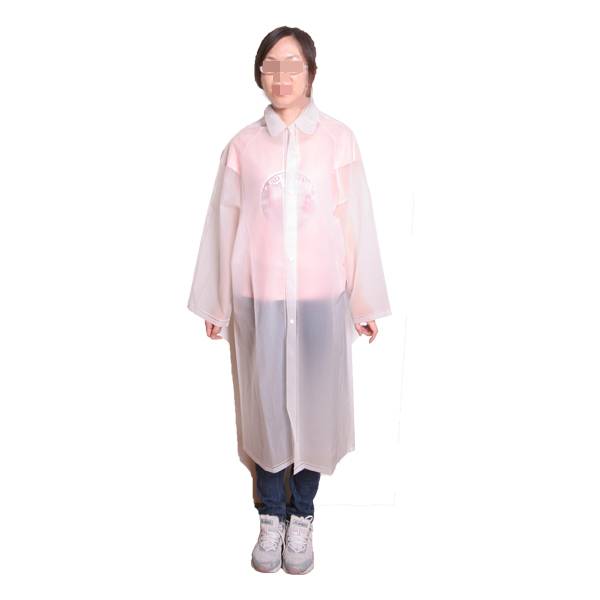 R4201:long-style raincoat Featured Image