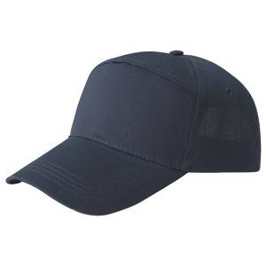 7001: 7 Panels Cap，promotional cap,cotton cap