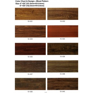 Wood Pattern Vinyl Tile / WPT