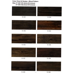 Wood Pattern Vinyl Tile / WPT