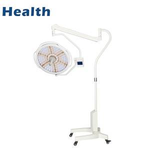 LEDL700 LED Floor Standing Surgery Light With CE Certificates
