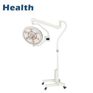 LEDL620	LED Mobile shadowless Operation Light with Competitive Price