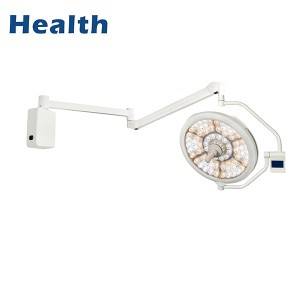 LEDB620 Wall Type LED Surgical Lighting from Manufacturer
